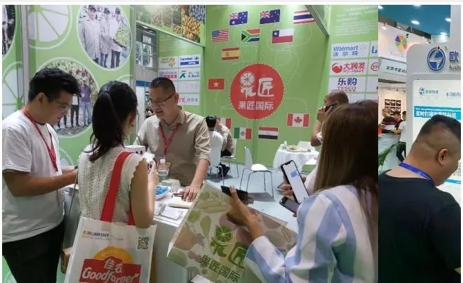 乳业展 (2).jpg 乳业展 (2).jpg