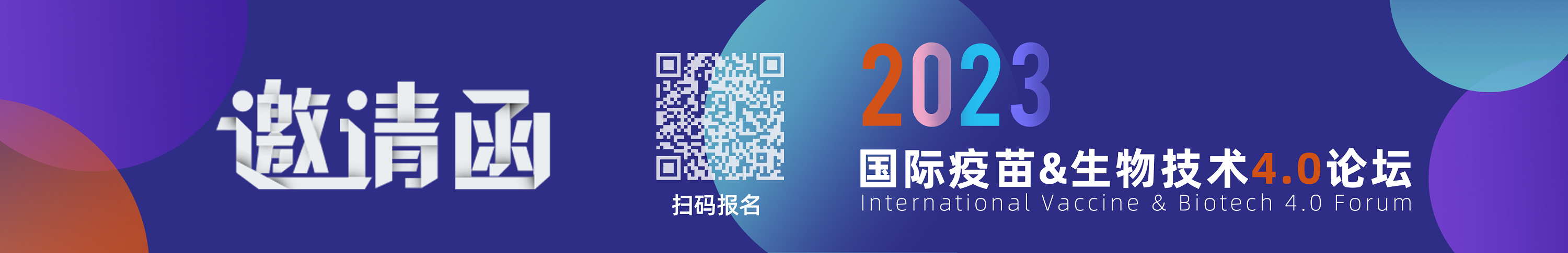 微信图片_20230217105149.png 微信图片_20230217105149.png