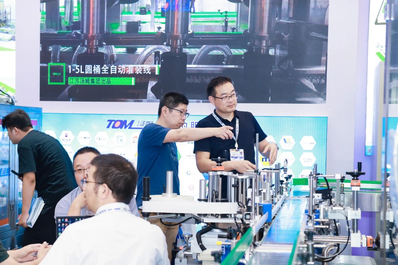 诚邀参加2025第23届中国国际涂料展览会【涂料灌装机展区】上海新国际博览中心举办