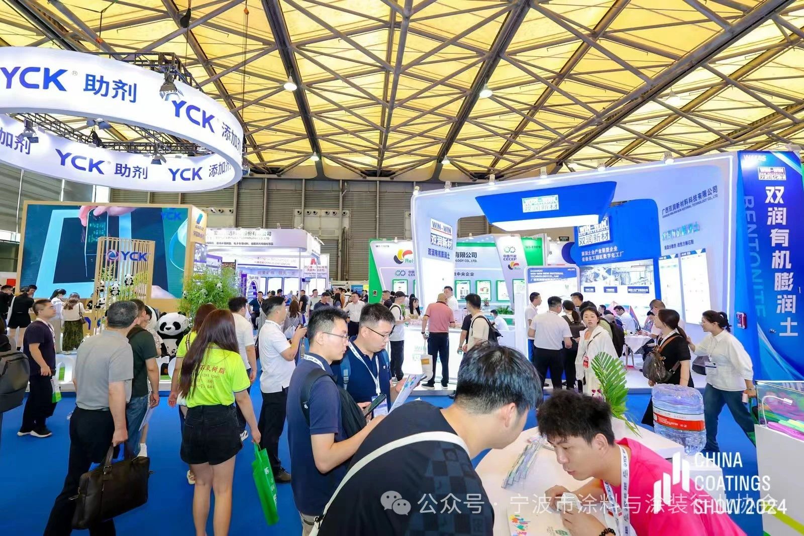 官网首页|2025上海涂料展展商风采｜友和助剂：以诚求成，合作共赢
