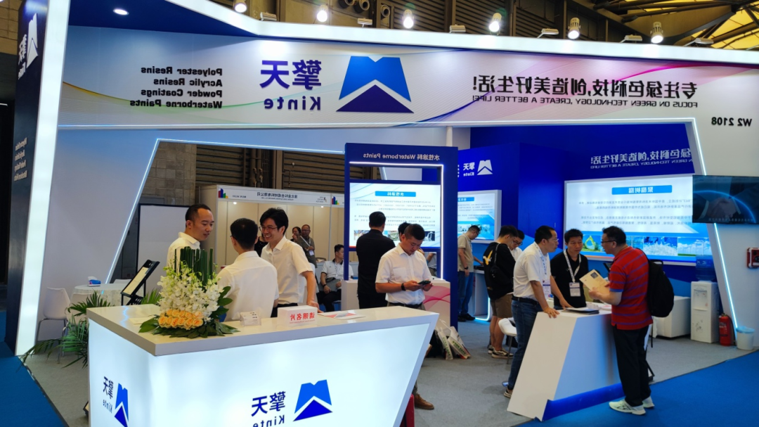 涂料展-2026第二十三届中国国际涂料博览会暨砂磨机展览会展馆分布图【中涂协主办】