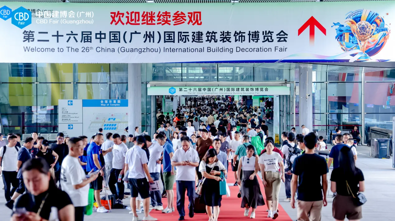 2025广州建博会-广州定制机械展（时间+展馆位置）