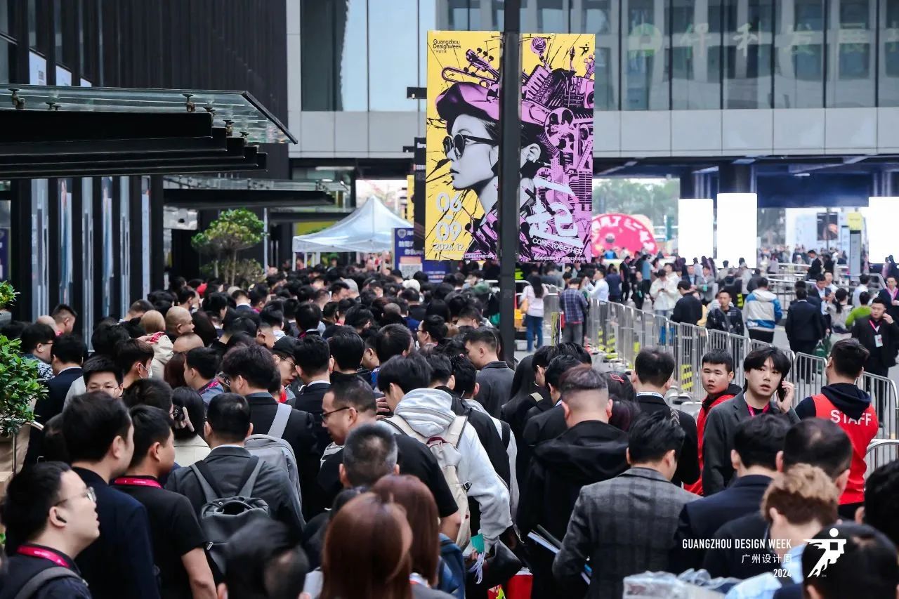 设计盛会|2025广州设计周-广州美学材料展【定档时间及展馆】