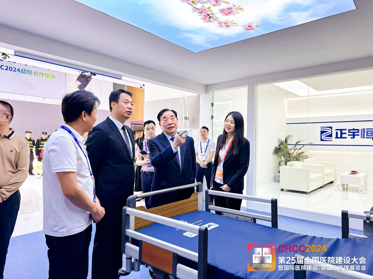 ​2026第27届全国医院建设大会【CHCC医院家具展区】衷心期待您的加入