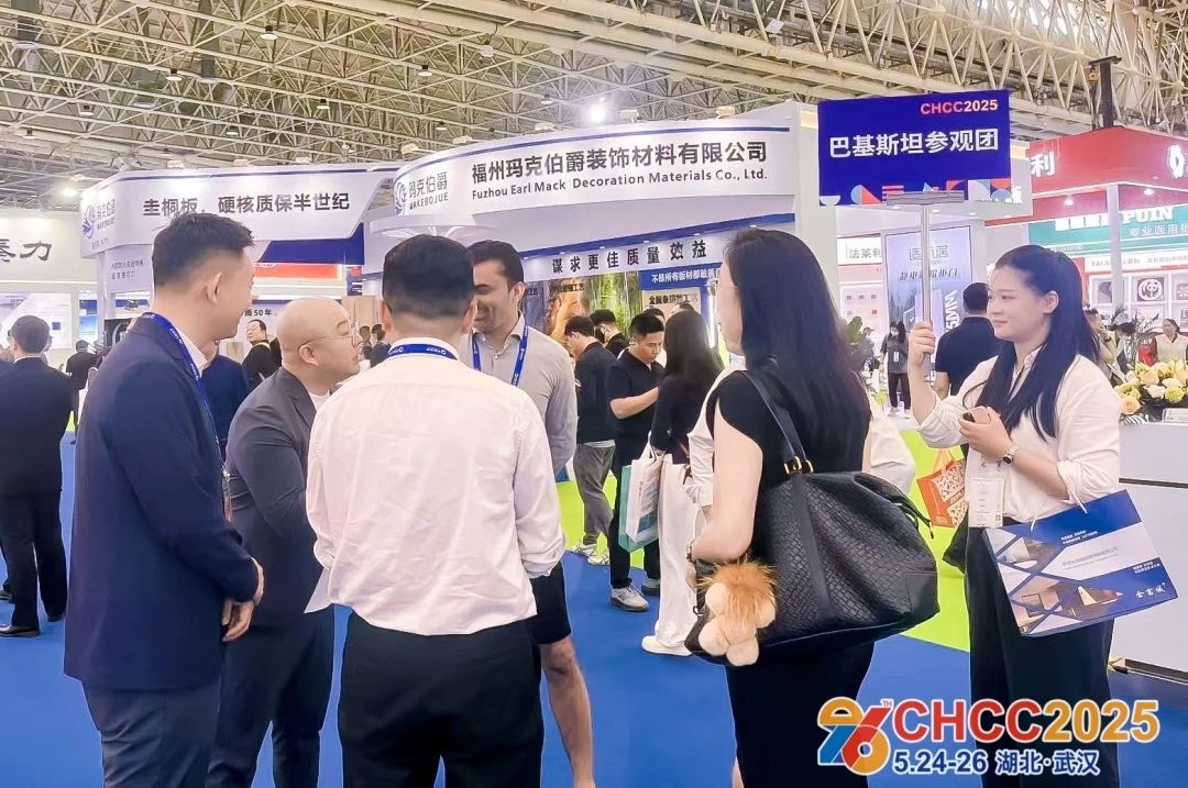 CHCC2026第27届全国医院建设大会暨展览会【深入探讨在需求深刻变革与科技高速发展双重推动下的未来医院建设发展新趋势与新路径】