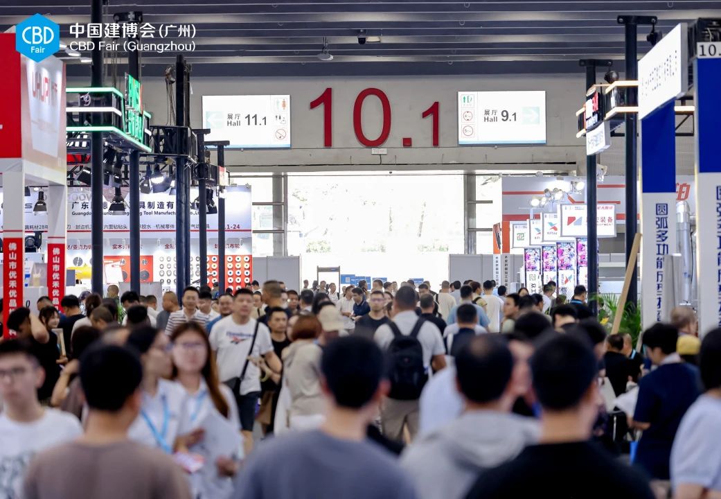 广州建博会人流量.jpg 广州建博会人流量.jpg