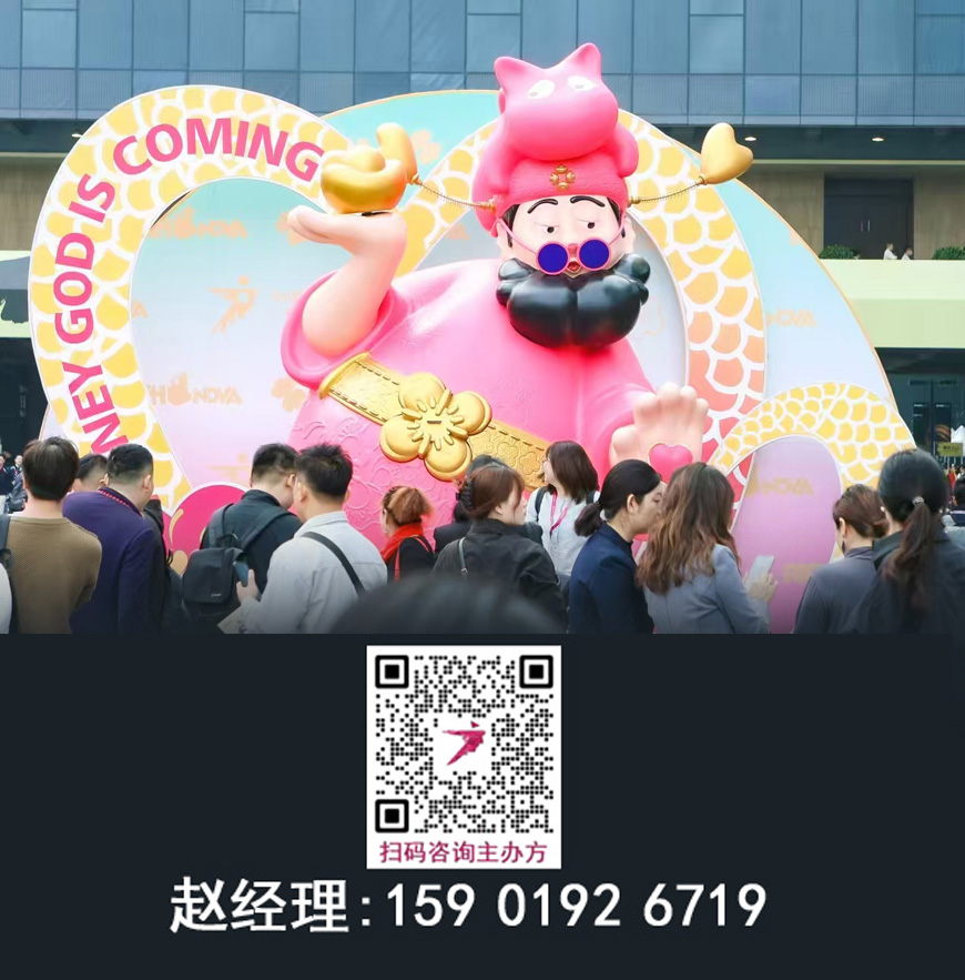 欢迎访问·2026广州设计周官网·高定五金展