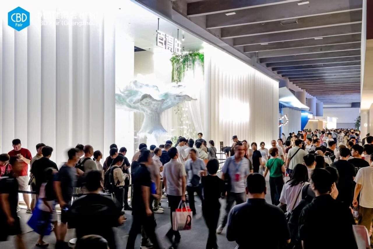 2026广州建博会-广州家居材料展：官方资讯通知